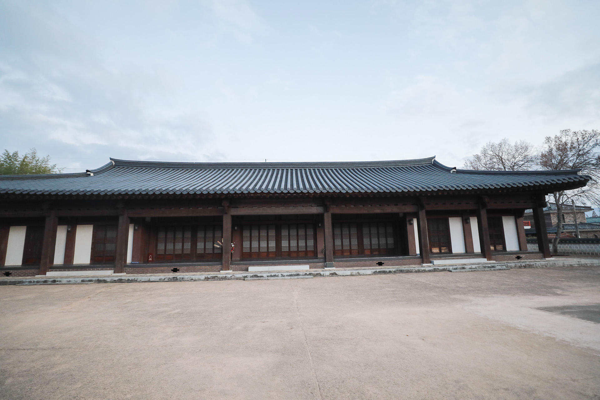창원의집