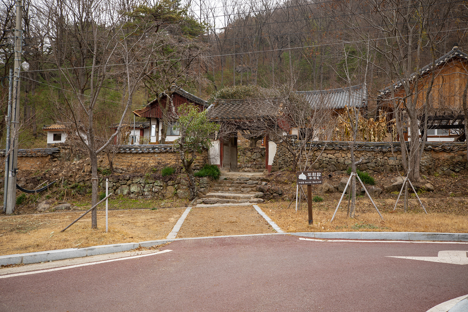 도원암