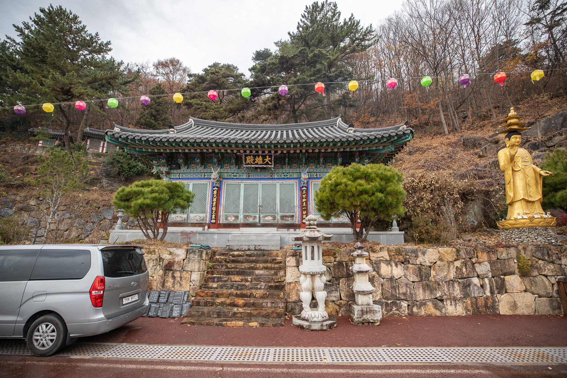 한산사