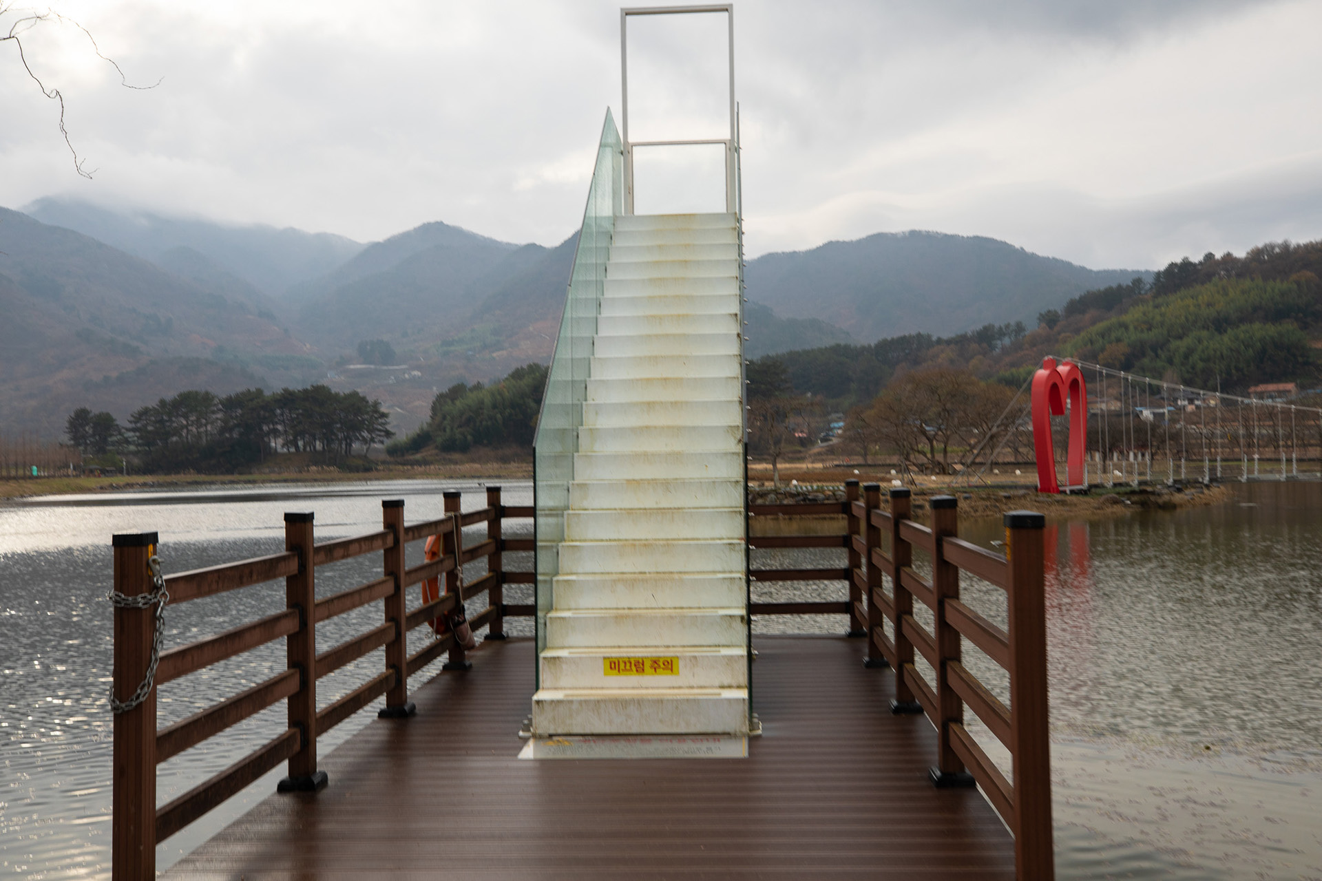 동정호