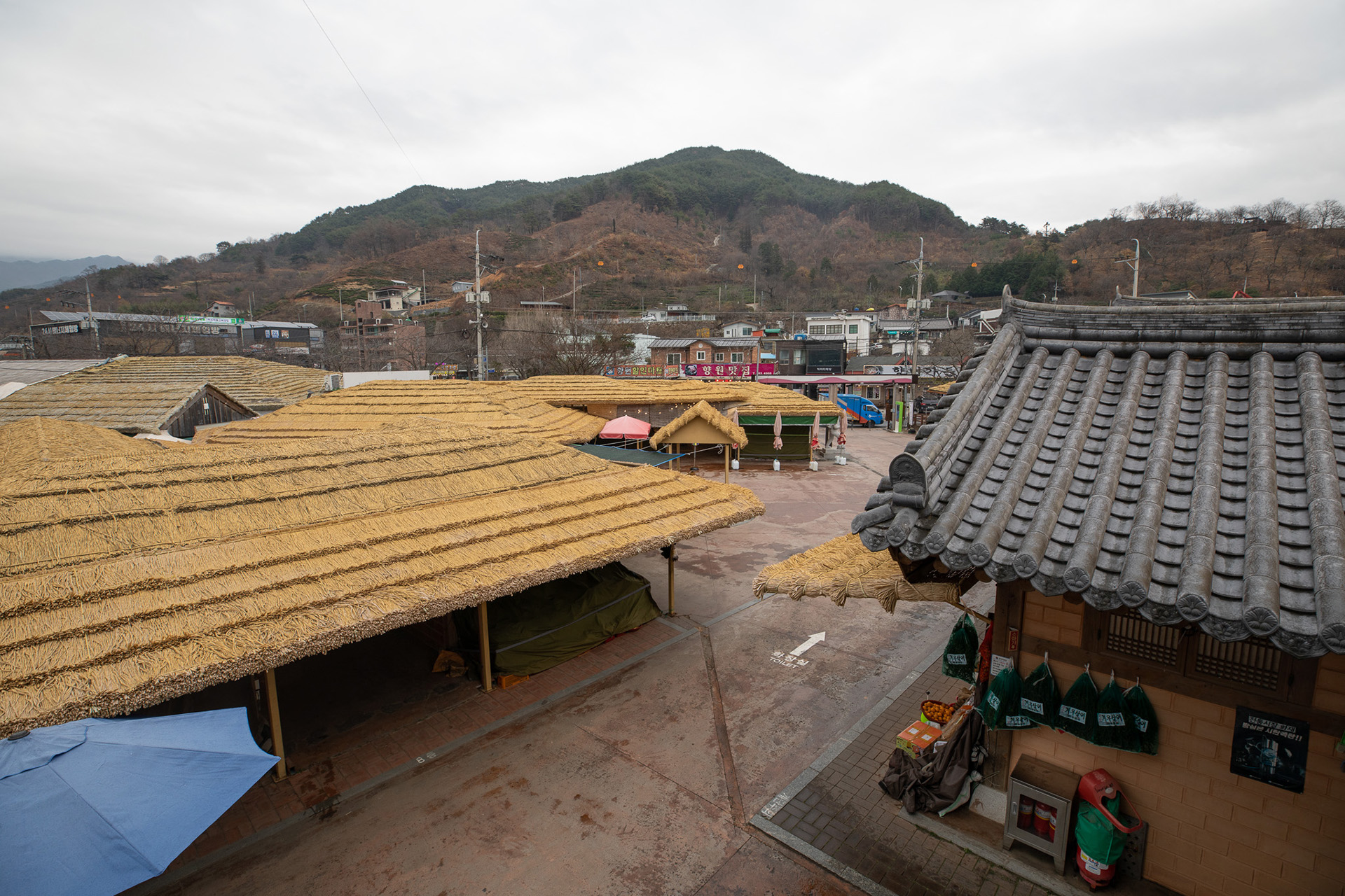화개장터