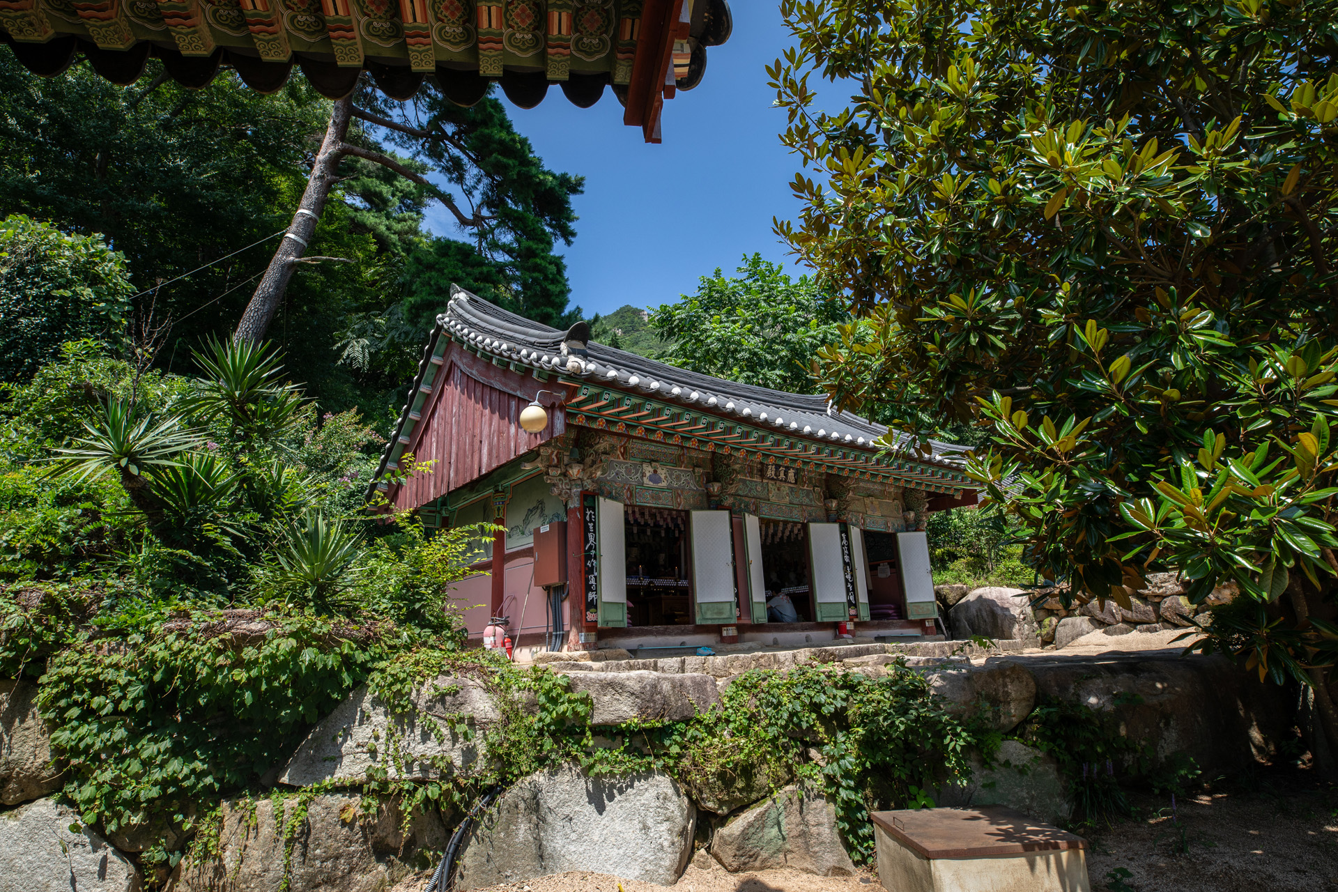 은하사