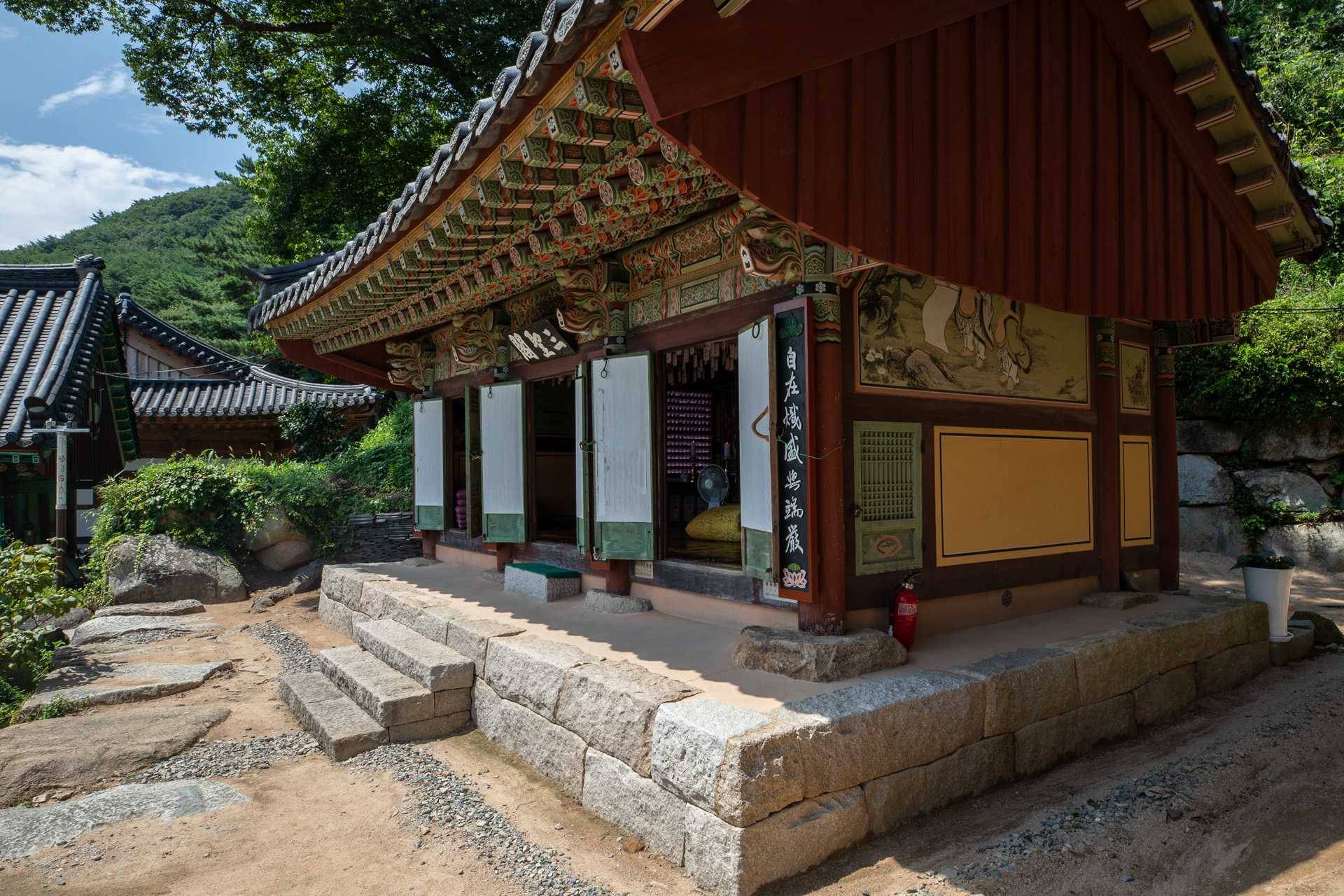 은하사