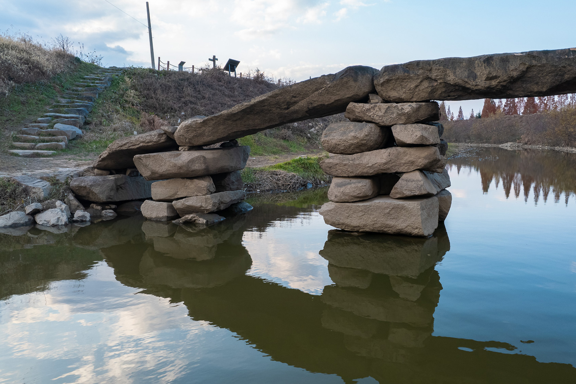 주남 돌다리