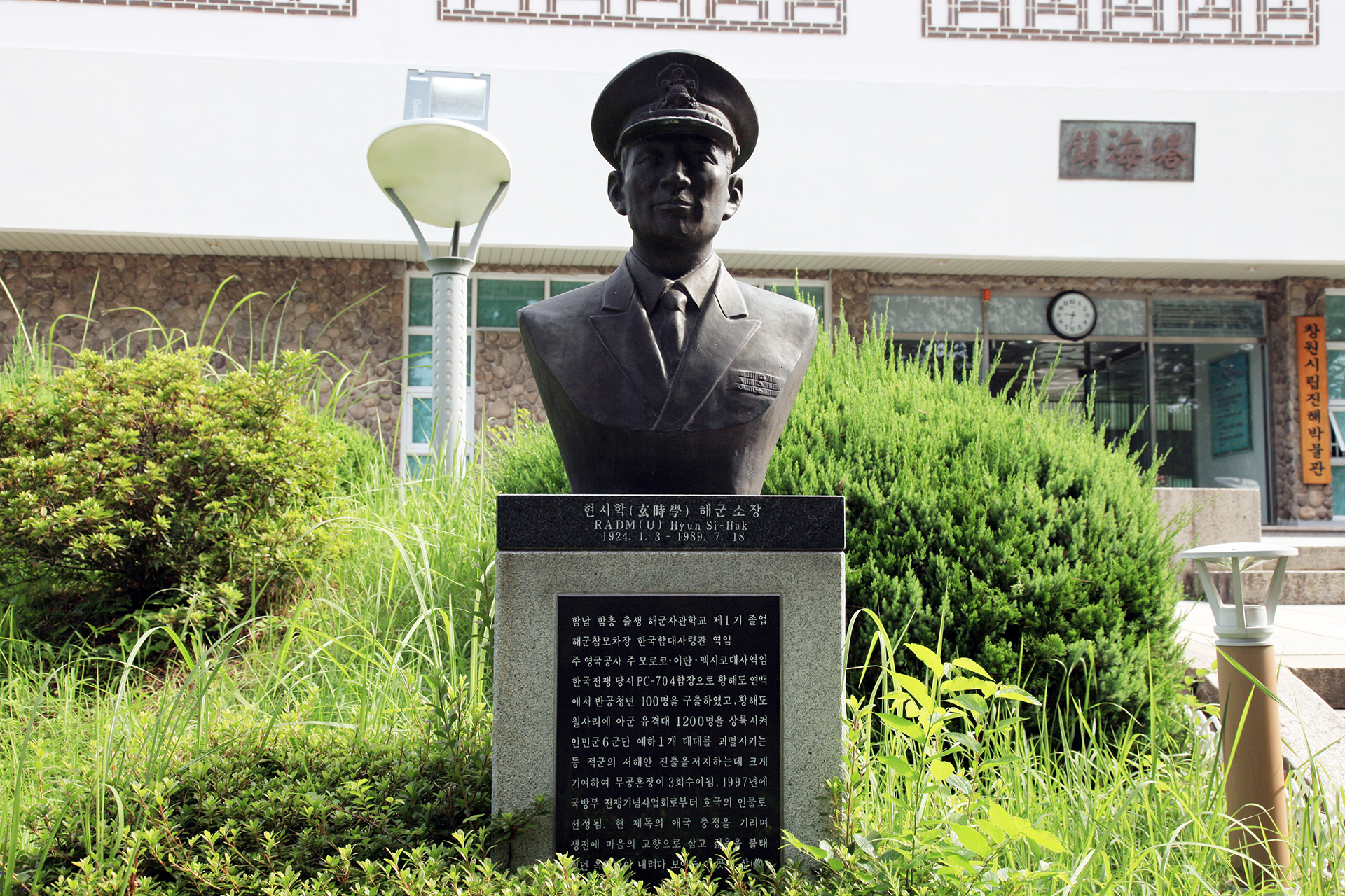 제황산공원