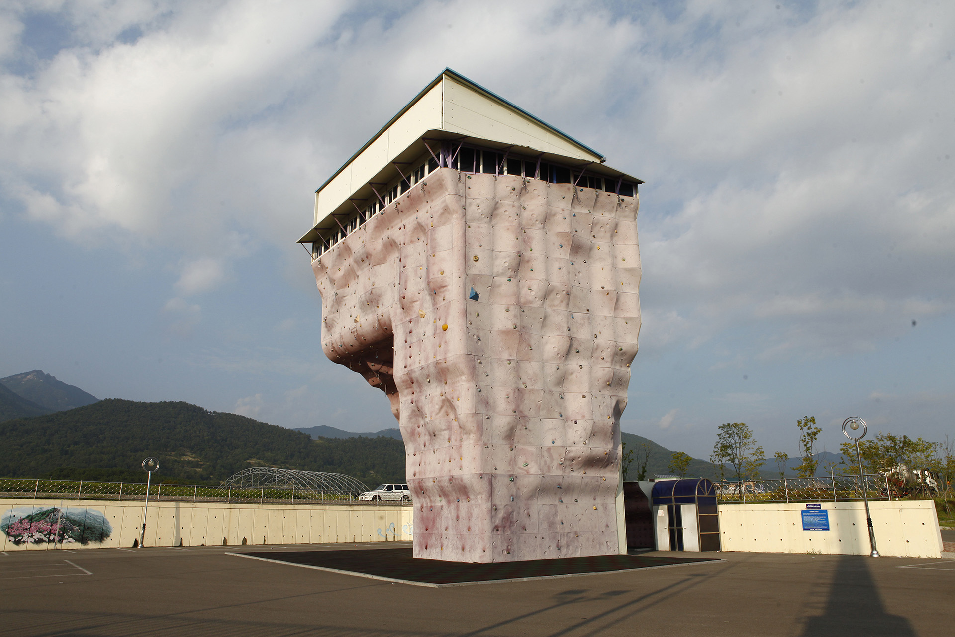 삼천포종합운동장