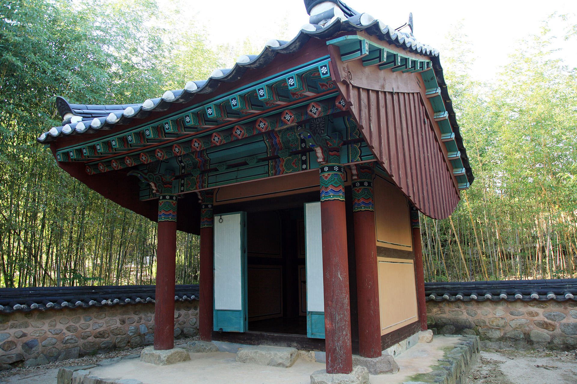 최참판댁